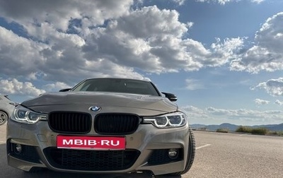 BMW 3 серия, 2015 год, 2 250 000 рублей, 1 фотография