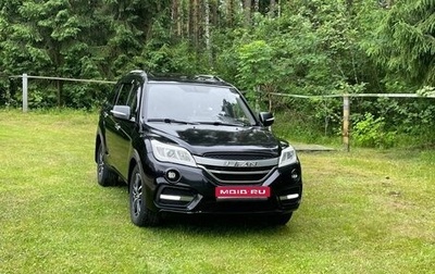 Lifan X60 I рестайлинг, 2017 год, 700 000 рублей, 1 фотография