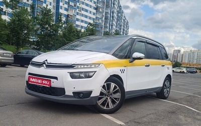 Citroen C4 Picasso II рестайлинг, 2015 год, 1 000 000 рублей, 1 фотография