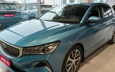 Geely Emgrand, 2024 год, 2 473 990 рублей, 1 фотография