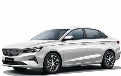 Geely Emgrand, 2024 год, 2 343 990 рублей, 1 фотография