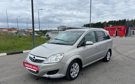 Opel Zafira B, 2008 год, 600 000 рублей, 2 фотография