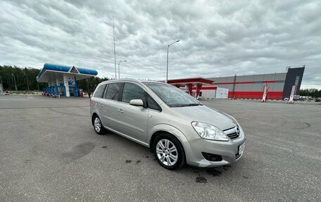 Opel Zafira B, 2008 год, 600 000 рублей, 7 фотография