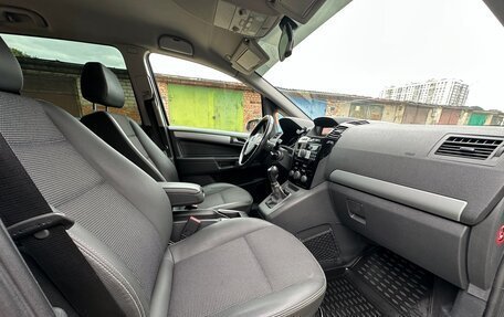 Opel Zafira B, 2008 год, 600 000 рублей, 11 фотография