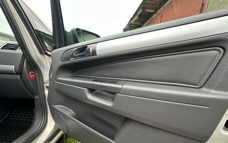 Opel Zafira B, 2008 год, 600 000 рублей, 10 фотография