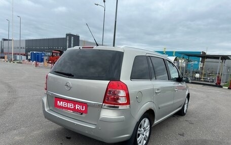 Opel Zafira B, 2008 год, 600 000 рублей, 5 фотография