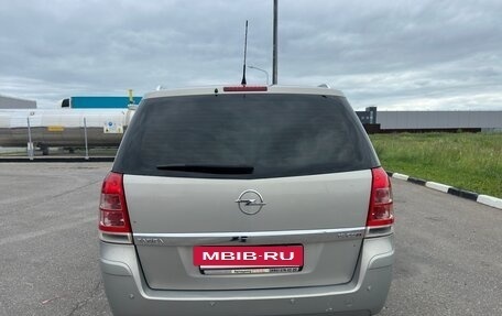 Opel Zafira B, 2008 год, 600 000 рублей, 4 фотография