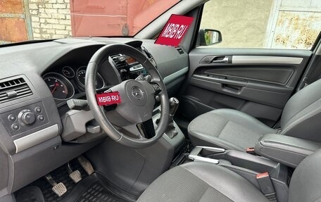Opel Zafira B, 2008 год, 600 000 рублей, 14 фотография