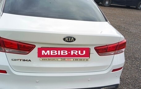 KIA Optima IV, 2018 год, 1 750 000 рублей, 2 фотография