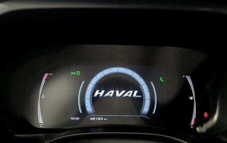 Haval Jolion, 2023 год, 1 850 000 рублей, 17 фотография