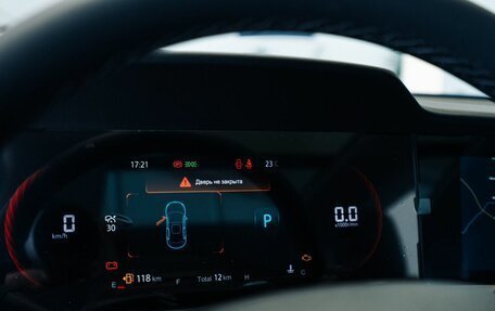 Changan CS35 Plus, 2024 год, 2 629 900 рублей, 14 фотография