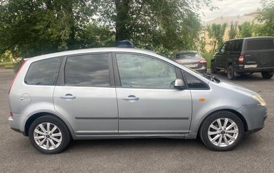 Ford C-MAX I рестайлинг, 2003 год, 400 000 рублей, 1 фотография