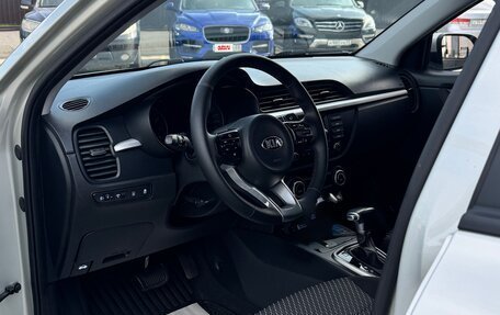 KIA Rio IV, 2020 год, 1 380 000 рублей, 11 фотография