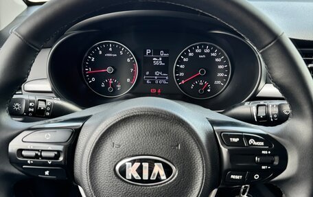 KIA Rio IV, 2020 год, 1 380 000 рублей, 14 фотография