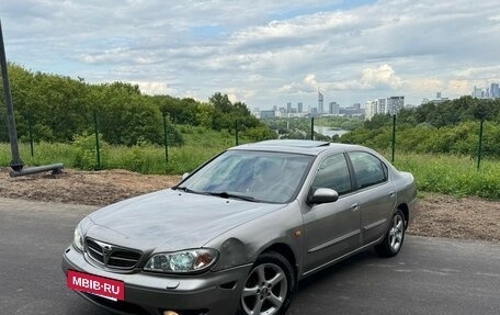 Nissan Maxima VIII, 2000 год, 249 000 рублей, 5 фотография