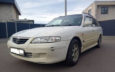 Mazda Capella, 2000 год, 380 000 рублей, 1 фотография
