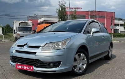 Citroen C4 II рестайлинг, 2008 год, 410 000 рублей, 1 фотография