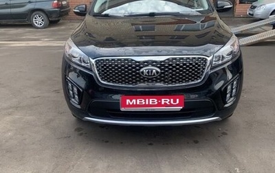 KIA Sorento III Prime рестайлинг, 2016 год, 2 650 000 рублей, 1 фотография