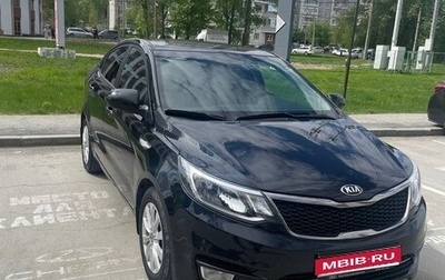 KIA Rio III рестайлинг, 2016 год, 1 239 000 рублей, 1 фотография