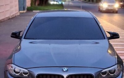 BMW 5 серия, 2016 год, 1 550 000 рублей, 1 фотография
