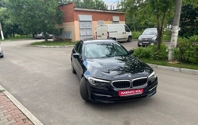 BMW 5 серия, 2019 год, 2 700 000 рублей, 1 фотография