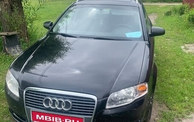 Audi A4, 2007 год, 649 999 рублей, 1 фотография