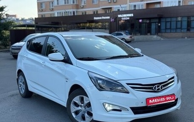 Hyundai Solaris II рестайлинг, 2016 год, 1 170 000 рублей, 1 фотография