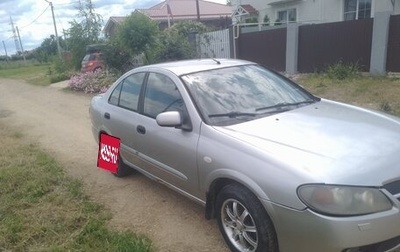 Nissan Almera, 2005 год, 350 000 рублей, 1 фотография