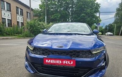 KIA K5, 2020 год, 2 450 000 рублей, 1 фотография