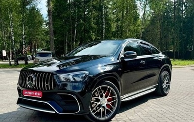 Mercedes-Benz GLE AMG, 2020 год, 7 800 000 рублей, 1 фотография