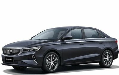 Geely Emgrand, 2024 год, 2 523 990 рублей, 1 фотография