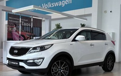 KIA Sportage III, 2014 год, 1 499 000 рублей, 1 фотография