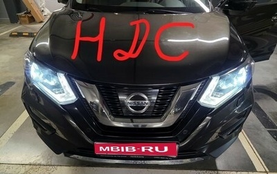 Nissan X-Trail, 2019 год, 2 800 000 рублей, 1 фотография