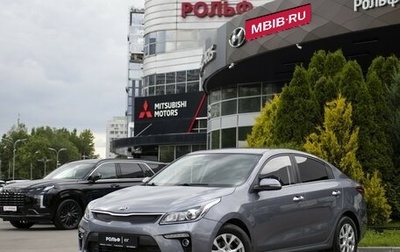 KIA Rio IV, 2018 год, 1 123 000 рублей, 1 фотография