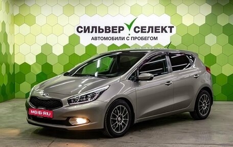 KIA cee'd III, 2013 год, 1 000 000 рублей, 1 фотография