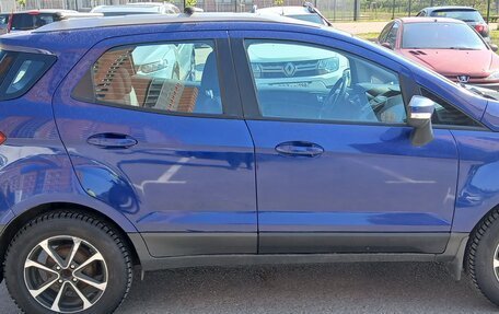 Ford EcoSport, 2015 год, 1 050 000 рублей, 3 фотография