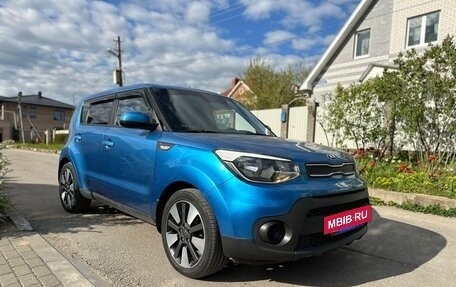 KIA Soul II рестайлинг, 2018 год, 1 270 000 рублей, 8 фотография