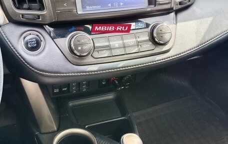 Toyota RAV4, 2013 год, 1 850 000 рублей, 7 фотография