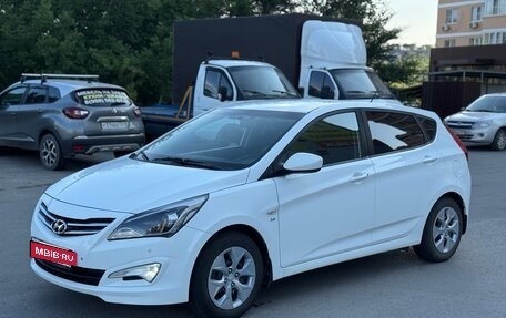 Hyundai Solaris II рестайлинг, 2016 год, 1 170 000 рублей, 5 фотография
