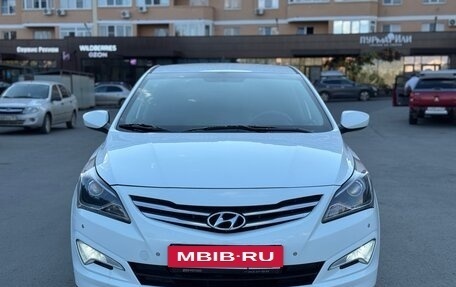 Hyundai Solaris II рестайлинг, 2016 год, 1 170 000 рублей, 3 фотография