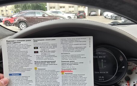 Porsche Cayenne III, 2010 год, 2 490 000 рублей, 38 фотография