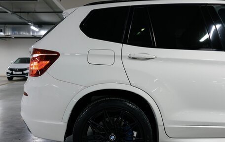 BMW X3, 2016 год, 2 900 000 рублей, 9 фотография