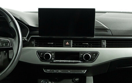 Audi A4, 2020 год, 3 149 898 рублей, 14 фотография
