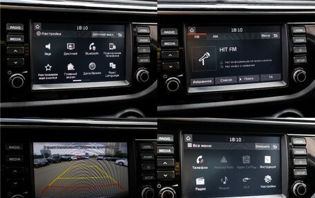 KIA Rio IV, 2018 год, 1 123 000 рублей, 12 фотография