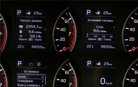 KIA Rio IV, 2018 год, 1 123 000 рублей, 11 фотография