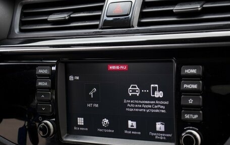 KIA Rio IV, 2018 год, 1 123 000 рублей, 18 фотография