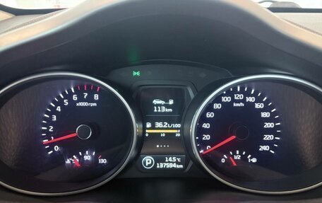 KIA Sportage III, 2014 год, 1 499 000 рублей, 14 фотография