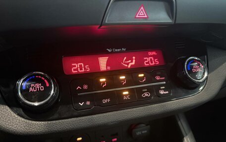 KIA Sportage III, 2014 год, 1 499 000 рублей, 19 фотография