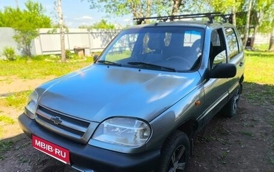 Chevrolet Niva I рестайлинг, 2004 год, 400 000 рублей, 1 фотография