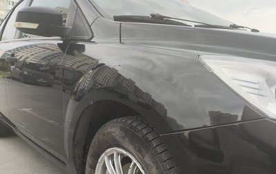 Ford Focus II рестайлинг, 2008 год, 420 000 рублей, 1 фотография